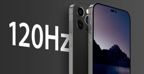 a16最新爆料,揭秘科技巨头最新动态与未来趋势  第1张