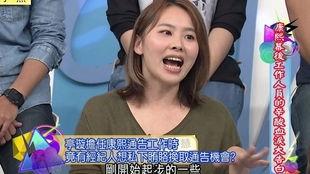 娱乐圈真实爆料搞笑,揭秘那些让人捧腹的真实爆料  第3张