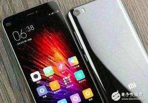 最新爆料小米新消息,颠覆性新机即将亮相，五大亮点抢先看！  第2张