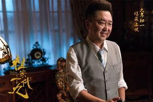 郭德纲爆料电影大全最新,电影大全中的幕后故事与精彩瞬间  第2张